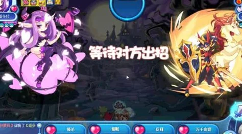 洛克王国寂夜魔王努力值加点推荐，打造暗黑系战斗强者