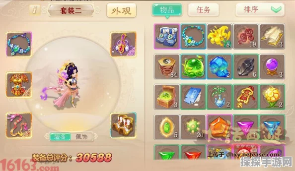 大话西游手游仙族技能全解析，掌握仙力，主宰战场
