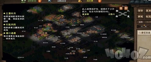 烟雨江湖手游上香加buff全攻略