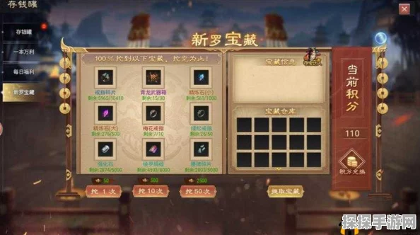 我是大主宰手游装备分解系统详解，新版本更新资讯