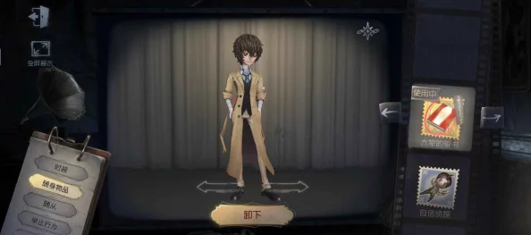 手游资讯，第五人格囚徒太宰治皮肤获取方法详解