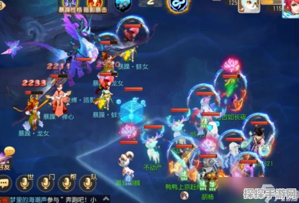 梦幻西游手游资讯，揭秘暗影龙任务接取地点与攻略