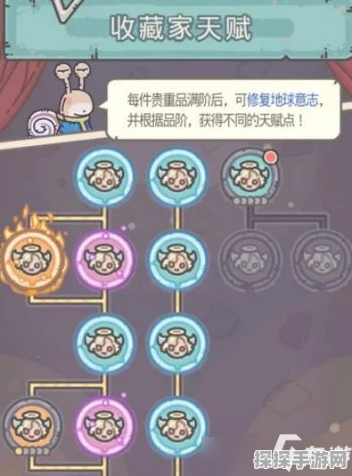 手游资讯，最强蜗牛意志转盘抽奖未到账问题处理指南