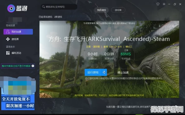 CSOL掉帧问题全解析，高效解决方案助你畅享游戏