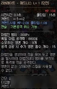 DNF手游暗帝全新技能缠绕震撼登场，神秘技能面纱即将被揭开！