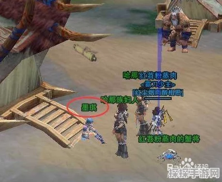 手游资讯，揭秘剑网3大橙武奇遇济苍生触发攻略