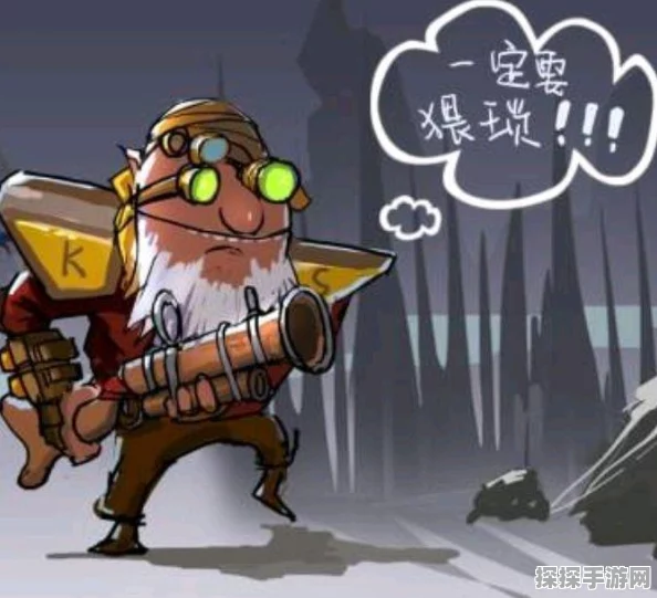 刀塔传奇挑战模式第六关新攻略，高效保护火枪阵容搭配与战术深度解析