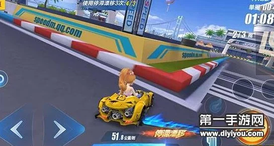 QQ飞车手游，失误后的调整小技巧，助你驰骋赛道