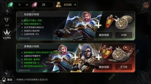 鬼泣巅峰之战，快速突破等级上限，解锁50级巅峰战力提升全攻略
