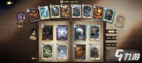 哈利波特魔法觉醒传说卡牌强度排行榜深度解析