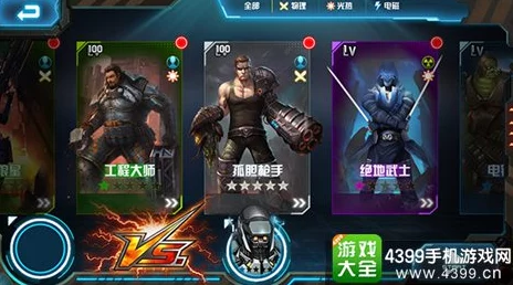 手游资讯，揭秘星球重启中火元素的获取之道