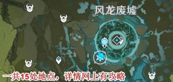 探秘原神，奇怪丘丘人的奇妙作用与隐藏彩蛋全解析