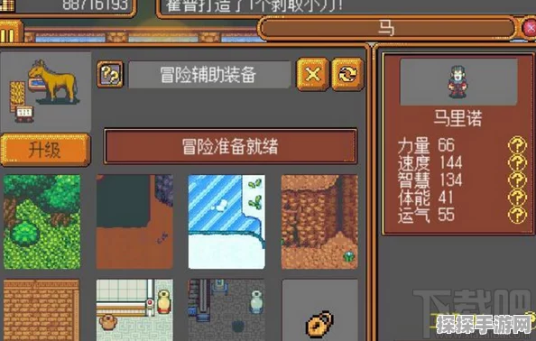 迷你世界法杖新纪元，解锁魔法世界的无限可能
