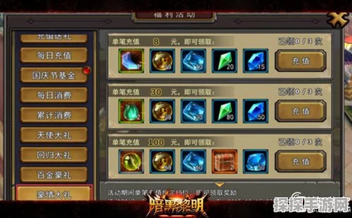 手游资讯，全新版本震撼上线，军衔系统全面升级