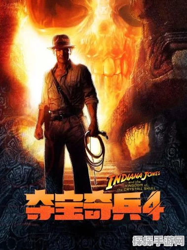 手游资讯，夺宝奇兵5电影续集引爆期待，手游联动信息即将揭晓