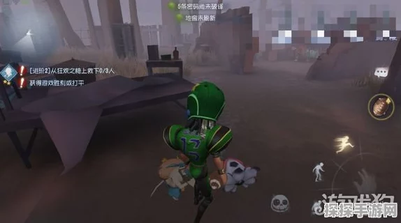 第五人格倒地自救技巧全攻略，求生者的绝地反击