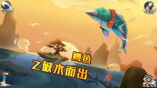 手游资讯，探索妄想山海最实用的宠物