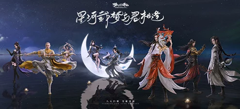 梦幻新诛仙布布丁详细位置指南，探索奇幻世界中的布布丁踪迹
