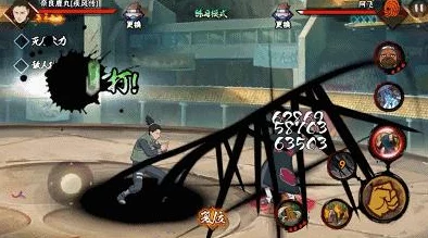 火影忍者手游新手积分兑换全攻略