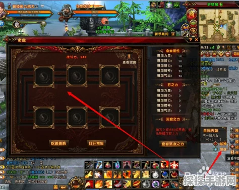 轩辕传奇2寻龙夺宝全攻略，揭秘吴东角色与任务细节