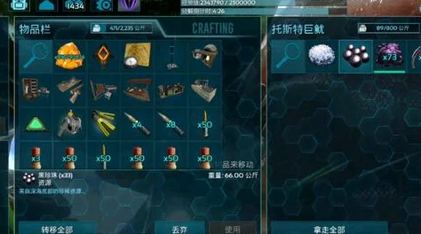 手游资讯，命运方舟妮娜芙好感度任务全攻略，助你轻松提升亲密度