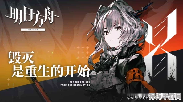 手游资讯，命运方舟妮娜芙好感度任务全攻略，助你轻松提升亲密度