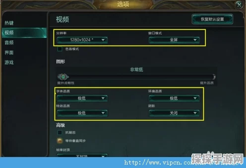 LOL手游帧数提升攻略，解锁高帧数，畅享极致游戏体验