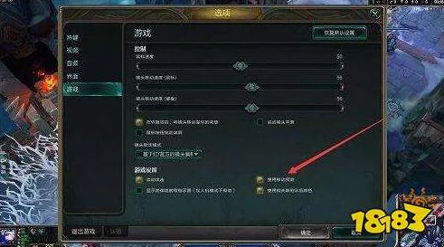 LOL手游帧数提升攻略，解锁高帧数，畅享极致游戏体验