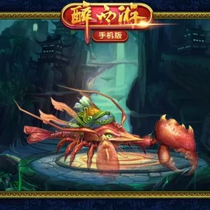 醉西游手游坐骑系统详解，如何驾驭神兽遨游西游世界