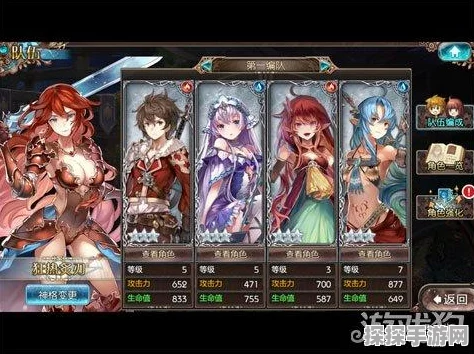 苍蓝境界最佳阵容搭配攻略，打造无敌战队，征服幻想世界