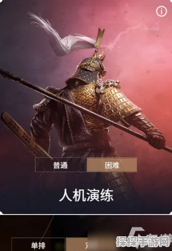 永劫无间手游，连续冰爆技巧深度解析与实战运用全攻略