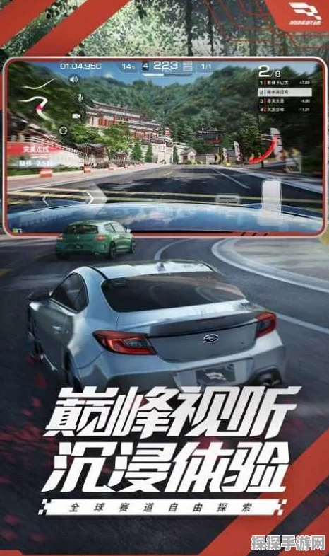 巅峰极速，官服与渠道服全面互通，共赴极速之旅