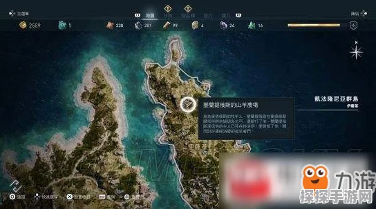 刺客信条奥德赛砖房陶片谜题位置全揭秘