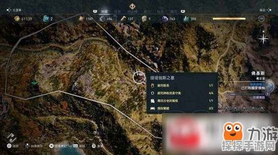 刺客信条奥德赛砖房陶片谜题位置全揭秘