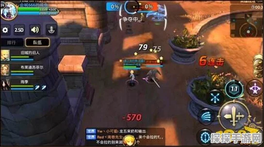 龙之谷手游，远程输出王者伊西利安技能与价格全解析