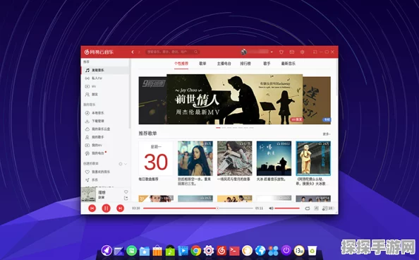 梦想城镇攻略深度解析，揭秘快速赚取经验与高效布局的资源管理艺术