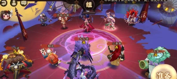 阴阳师手游，逢魔之时宝箱开启全攻略