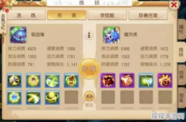 手游资讯，揭秘光遇献祭机制与升华蜡烛获取详情
