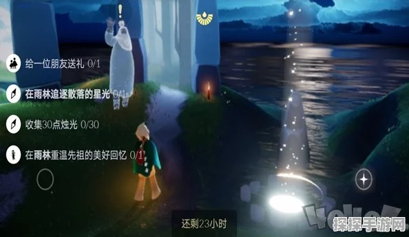 手游资讯，揭秘光遇献祭机制与升华蜡烛获取详情
