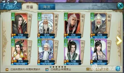 诛仙手游炼器成功率深度解析，助力玩家打造绝世神器