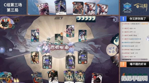阴阳师百闻牌觉卡牌全新版本更新深度解析