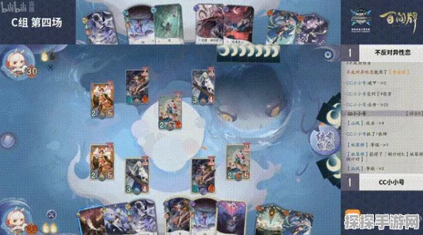 阴阳师百闻牌觉卡牌全新版本更新深度解析