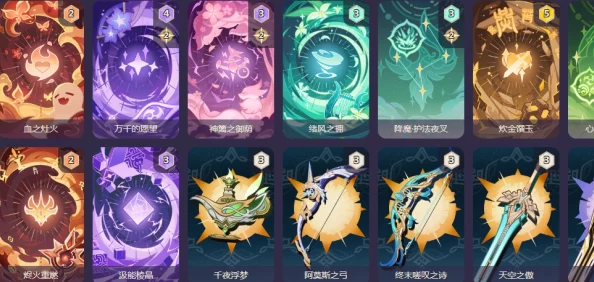 原神七圣召唤班尼特获取全攻略