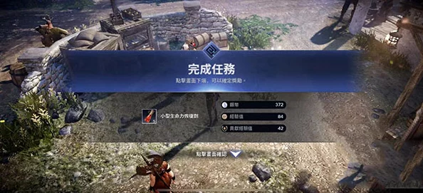黑色沙漠手游职业强度分析，探寻最强职业之路