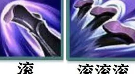 剑网3霸刀技改PVE输出手法深度解析