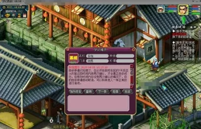 梦幻西游手游勾魂玩法深度解析，全新挑战模式即将上线