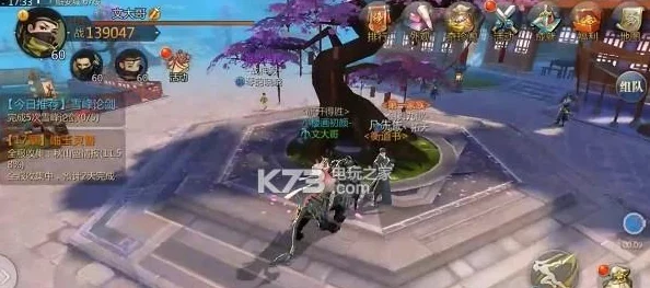 剑侠世界手游，任务完成后高效经验获取秘籍大揭秘