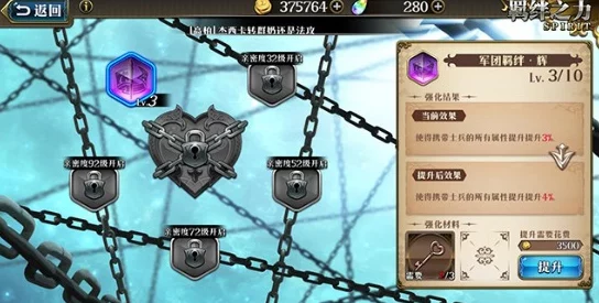梦幻模拟战，漂逐斗客阵营职业深度剖析与战术策略全解析