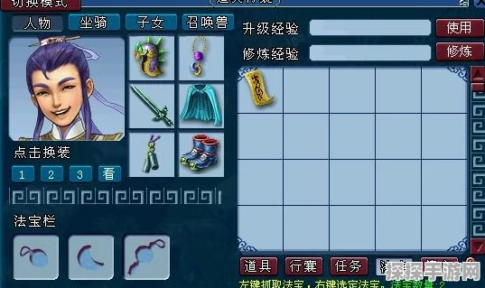 梦幻模拟战，漂逐斗客阵营职业深度剖析与战术策略全解析