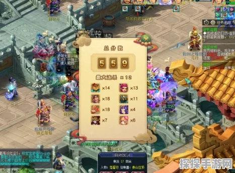 梦幻模拟战，漂逐斗客阵营职业深度剖析与战术策略全解析